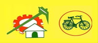 The Place that became TDP Stronghold?